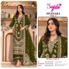 Husnara Vol 2 by Sajida Crunchy Silk Wholesale Pakistani Salwar Suits In India
